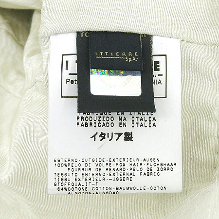 Just Cavalli(����Ʈ ��߸�) FOX (������) FUR ���� �̹���5 - ���̺��� �߰���ǰ