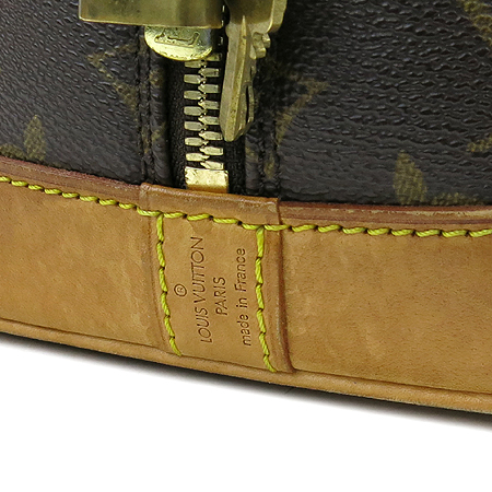 Louis Vuitton(���̺���) M53151 ���׷� ĵ���� �˸� PM ��Ʈ�� �̹���3 - ���̺��� �߰���ǰ