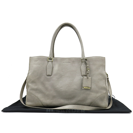 ������  2-WAY