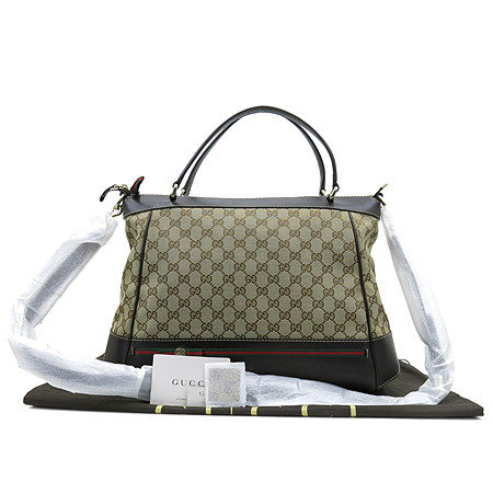 ���� GG �ڰ��� 2-WAY 