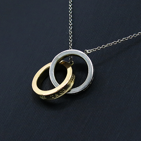 Tiffany(Ƽ�Ĵ�) 18K(750 YG) + SILVER(925) �޺� 1837 ���ͷ�ŷ ��Ŭ ���Ʈ ����� �̹���3 - ���̺��� �߰���ǰ