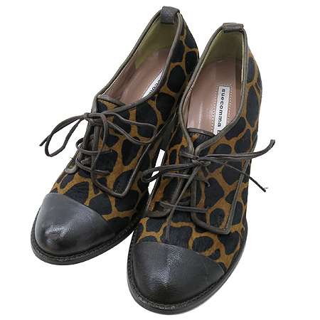 suecomma bonnie(���޸�����) ��ġ �����ĵ� ������ ���� �� �̹���5 - ���̺��� �߰���ǰ