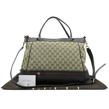 ���� GG �ڰ��� 2-WAY 