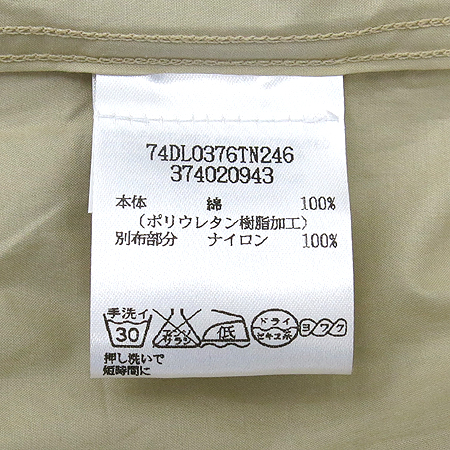 DSQUARED2(�������2) ������ ī������ ȥ�� ���� �̹���5 - ���̺��� �߰���ǰ