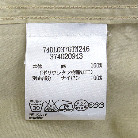 DSQUARED2(�������2) ������ ī������ ȥ�� ���� �̹���5 - ���̺��� �߰���ǰ