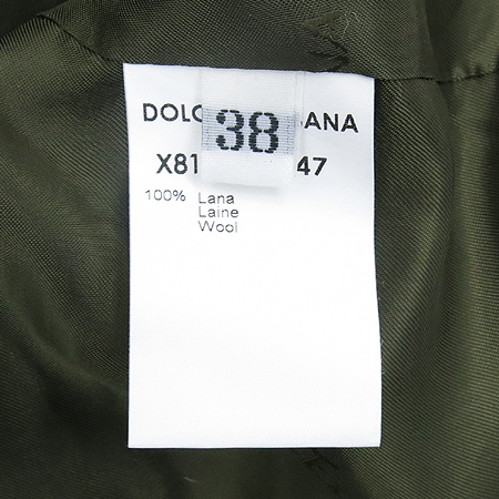 D&G(��ü&���ٳ�) Ʈ���� üũ ����������  + ��ĿƮ SET �̹���5 - ���̺��� �߰���ǰ