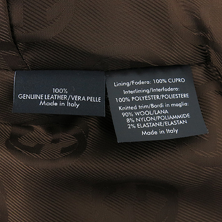 Gucci(����) ���� �����̵� ������ ��� ��ư ���� + FUR(��) SET �̹���5 - ���̺��� �߰���ǰ