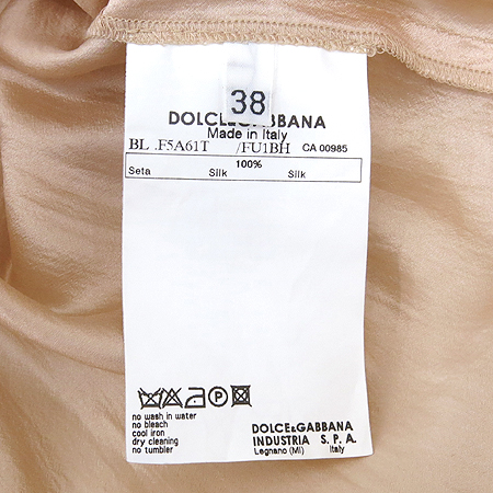 D&G(��ü&���ٳ�) ������ ���콺 �̹���5 - ���̺��� �߰���ǰ