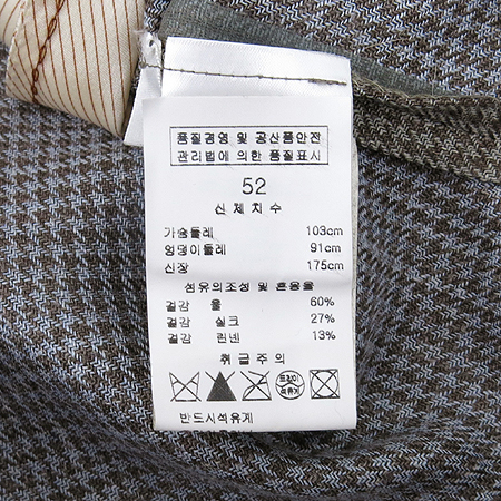 LORO PIANA(�η��ǾƳ�) �� + ��ũ + ���� ȥ�� ������ ���� �̹���5 - ���̺��� �߰���ǰ