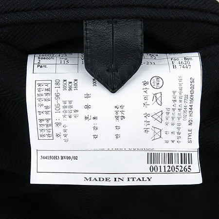 Hermes(�����޽�) 100% �� ����Ų ��ġ ������ ���� �̹���5 - ���̺��� �߰���ǰ