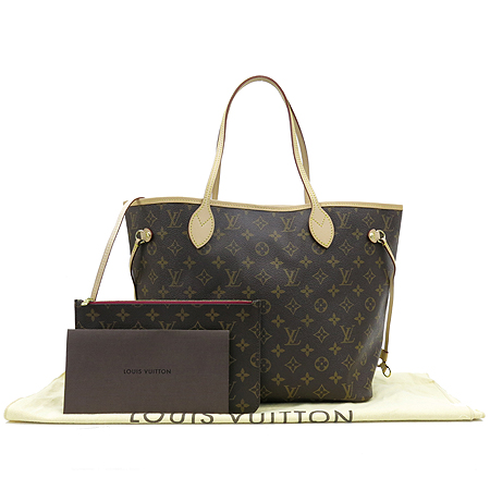 ���̺��� ���׷� �׹�Ǯ MM 