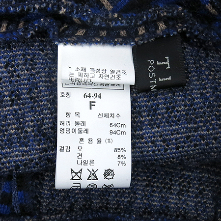 Time(Ÿ��) �����÷� ��ũȥ�� ���� (��ƮSET) �̹���4 - ���̺��� �߰���ǰ