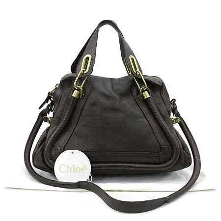 ���ο� �Ķ�Ƽ �̵�� 2-WAY 