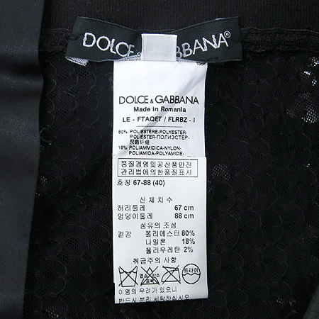 DOLCE & GABBANA(��ü&���ٳ�) �����÷� ������� ���� �̹���5 - ���̺��� �߰���ǰ