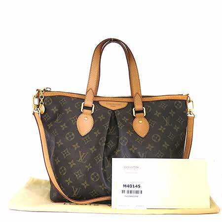 ���̺��� �ȷ��� PM 2-WAY 