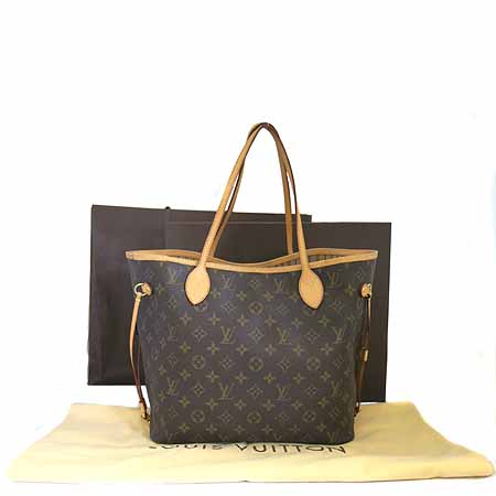 ���̺��� ���׷� �׹�Ǯ MM 