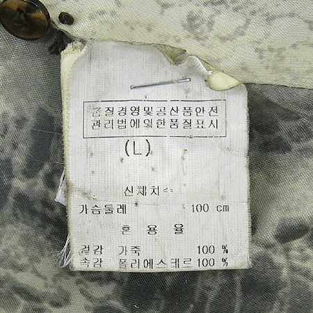 Armani Exchange(�Ƹ����� �ͽ�ü����) �����÷� ���� ���� �̹���5 - ���̺��� �߰���ǰ