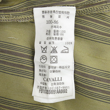 ROBERTO CAVALLI(��߸�) ������÷� ��Ʈ������ ��ũ ���� �̹���5 - ���̺��� �߰���ǰ