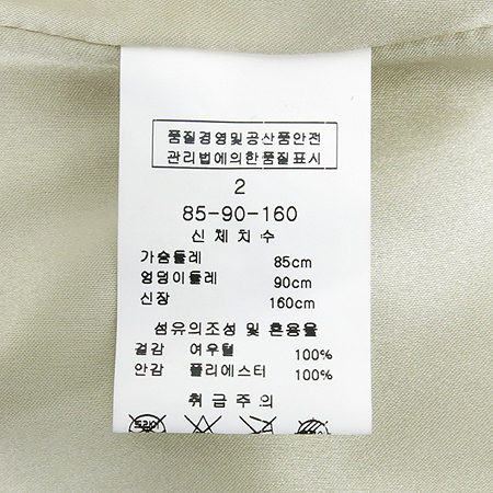 LYNN(��) ���������÷� ������ ����Ʈ �̹���4 - ���̺��� �߰���ǰ