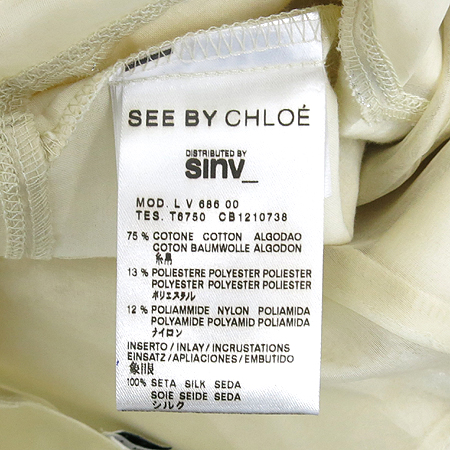 Chloe(���ο�) ���̺����÷� ���� ���ǽ� �̹���5 - ���̺��� �߰���ǰ