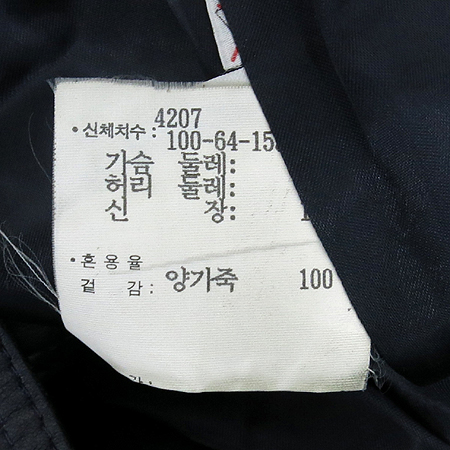 Elegance(��������) �簡�� ���� �̹���5 - ���̺��� �߰���ǰ