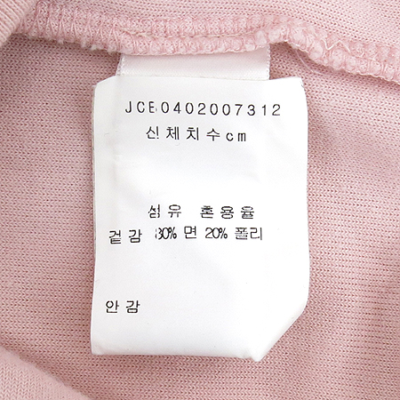 JUICY COUTURE( ٶٸ) ũ÷ ĵ   ̹5 - ̺ ߰ǰ