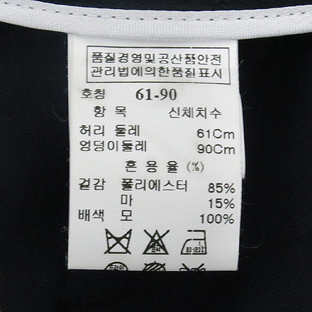 Time(Ÿ��) �����÷� ���� �̹���5 - ���̺��� �߰���ǰ