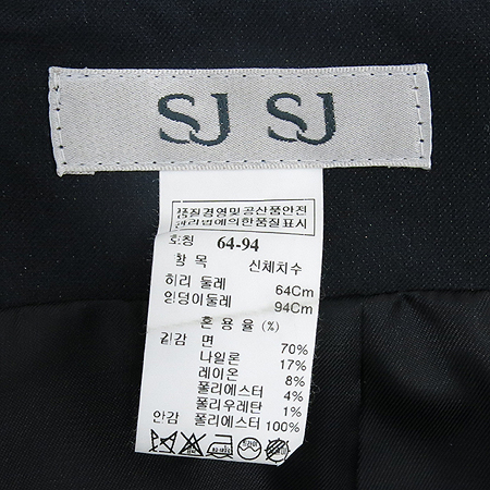 System(�ý���) �����÷� H���� ��ĿƮ [��õ��] �̹���4 - ���̺��� �߰���ǰ