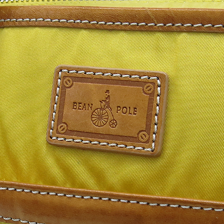 Bean Pole(����) �ΰ� ��� �к긯 ��Ʈ�� �̹���3 - ���̺��� �߰���ǰ