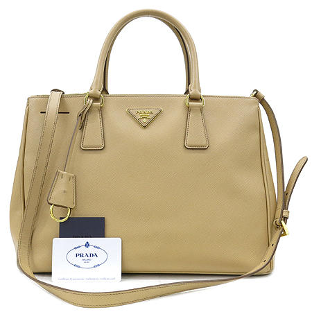 ����� ���ǾƳ� ���� 2-WAY 