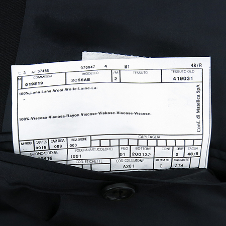 Armani COLLEZIONI(�Ƹ����� �÷�������) �����÷� 3��ư ���� �̹���7 - ���̺��� �߰���ǰ