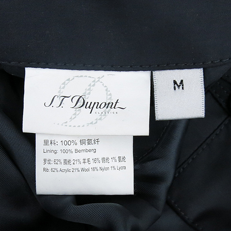 Dupont(����) ��ũ�׷����÷� ���� �̹���5 - ���̺��� �߰���ǰ