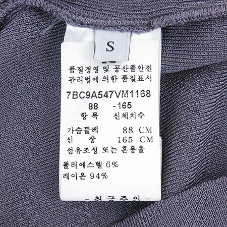 VALENTINO(�߷�Ƽ��) �����÷� �ý��� ���ǽ� �̹���5 - ���̺��� �߰���ǰ