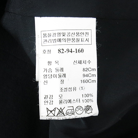 Time(Ÿ��) �����÷� ���� ���� ��ư ���� �̹���5 - ���̺��� �߰���ǰ