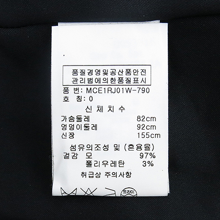 MICHAELKORS(����Ŭ�ھ) �����÷� 1��ư ���� �̹���5 - ���̺��� �߰���ǰ