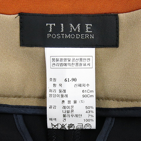 Time(Ÿ��) �����÷� ���� (���:��ũ100) �̹���4 - ���̺��� �߰���ǰ