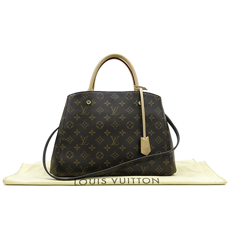 ���̺��� ���׷� ���״� MM 