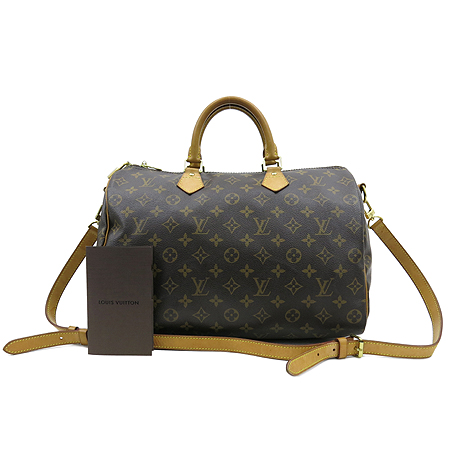 ���̺��� ���׷� �ݵѸ��� ���ǵ� 35 