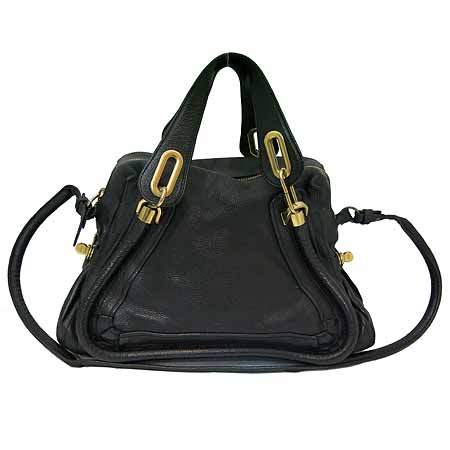 ���ο� �Ķ�Ƽ �̵�� 2-WAY 