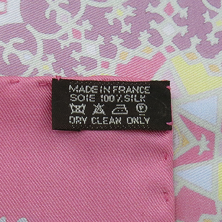 Hermes(�����޽�) ��ũ 100% ��ī�� �̹���4 - ���̺��� �߰���ǰ