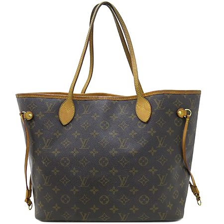 ���̺��� ���׷� �׹�Ǯ MM 