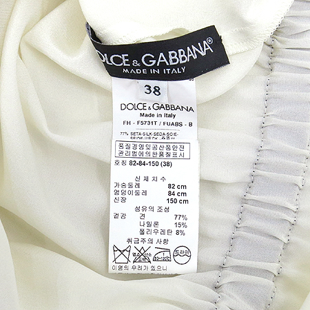 D&G(��ü&���ٳ�) ������ ���콺 �̹���5 - ���̺��� �߰���ǰ