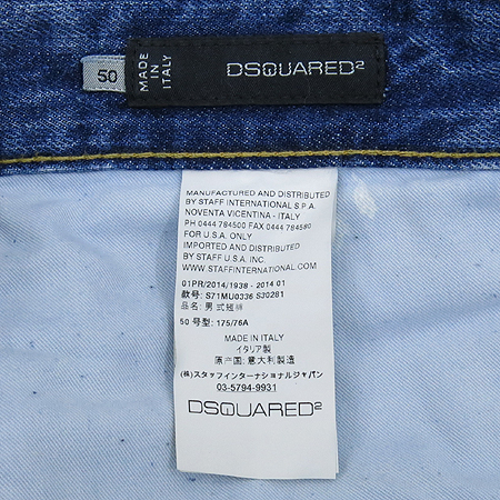 DSQUARED2 (�������2) S71MU0336 ������ û �ݹ��� �̹���5 - ���̺��� �߰���ǰ