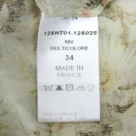 Chloe(���ο�) 100% ��ũ �ö�� ���� ���콺 �̹���4 - ���̺��� �߰���ǰ