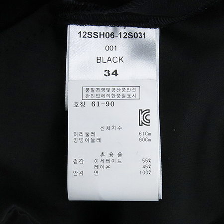 Chloe(���ο�) ���� ȥ�� �ݹ��� �̹���4 - ���̺��� �߰���ǰ