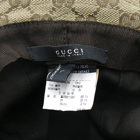 Gucci(����) GG�ΰ� �ڰ��� �Ｑ��Ƽġ �ΰ� ������ ���������� �̹���4 - ���̺��� �߰���ǰ