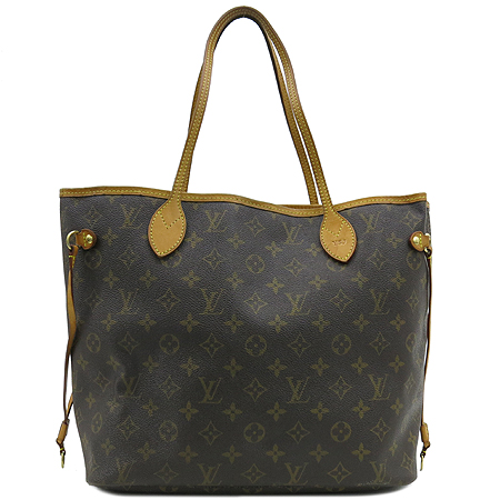 ���̺��� ���׷� �׹�Ǯ MM 