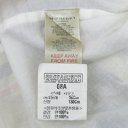 Burberry(������) üũ �Ƶ��� ���ǽ� ��1�� �̹���6 - ���̺��� �߰���ǰ