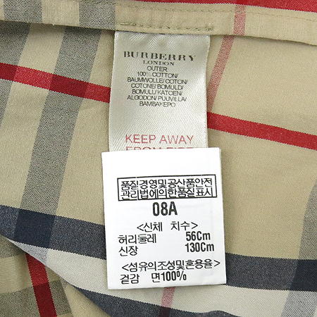 Burberry(������) üũ �Ƶ��� ���ǽ� ��1�� �̹���7 - ���̺��� �߰���ǰ