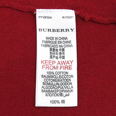Burberry(������) ���� �Ƶ��� ��ĿƮ ��2�� �̹���5 - ���̺��� �߰���ǰ